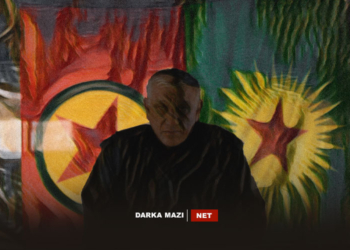 میری تاریکی، جەمیل بایک (جوومعا) کێیە؟