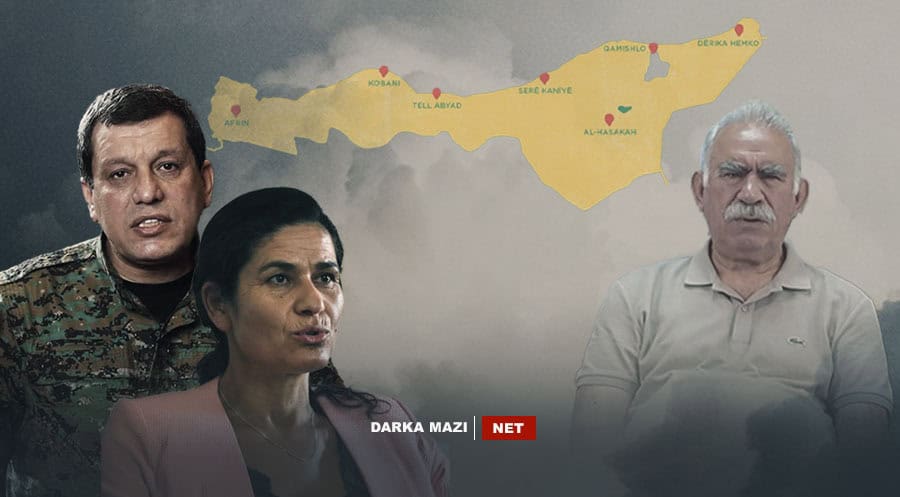 ئایا کادیرانی ڕۆژئاڤای پەکەکە دەتوانن خۆیان لە ئۆجەلان ڕزگار بکەن؟ ـ بەشی یەکەم