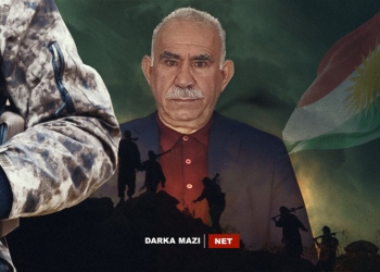 ئایا ئۆجەلان و پەکەکە هەڵوێستی خۆیان بەرامبەر بە هەرێمی کوردستان گۆڕیوە، یان سیاسەتی "تەقییە" پەیڕەو دەکەن؟