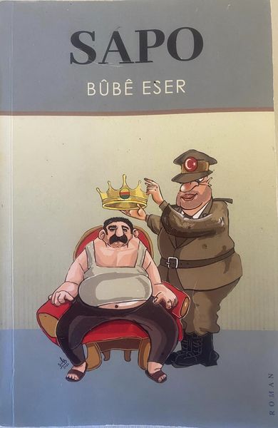 دوای کوشتارەکانی پەکەکە، ئیدی گلەیی و هاوارکردن هیچ سوودێکی نییە