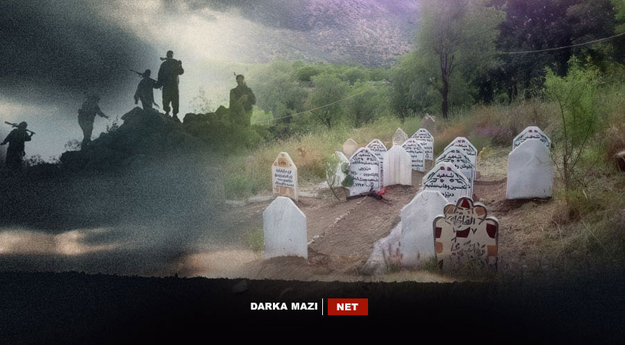 28 ساڵ بەسەر کۆمەڵکوژییەکەی دێزودا تێدەپەڕێت کە پەکەکە 16 کوردی تێدا شەهید کرد