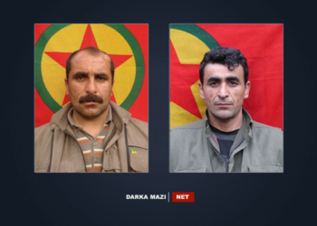 پەکەکە ناسنامەی 2 ئەندامی کۆسەی خۆی ئاشکرا کرد کە 9 ساڵ لەوەپێش گیانیان لەدەستداوە