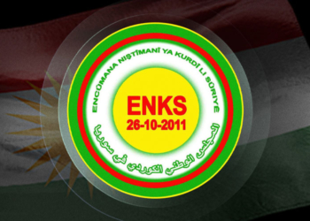 ئەنەکەسە داوا لە دیمەشق دەکات هەڵوێستێکی ڕوونی لەبارەی لێدوانی ڕقاوییەوە هەبێت