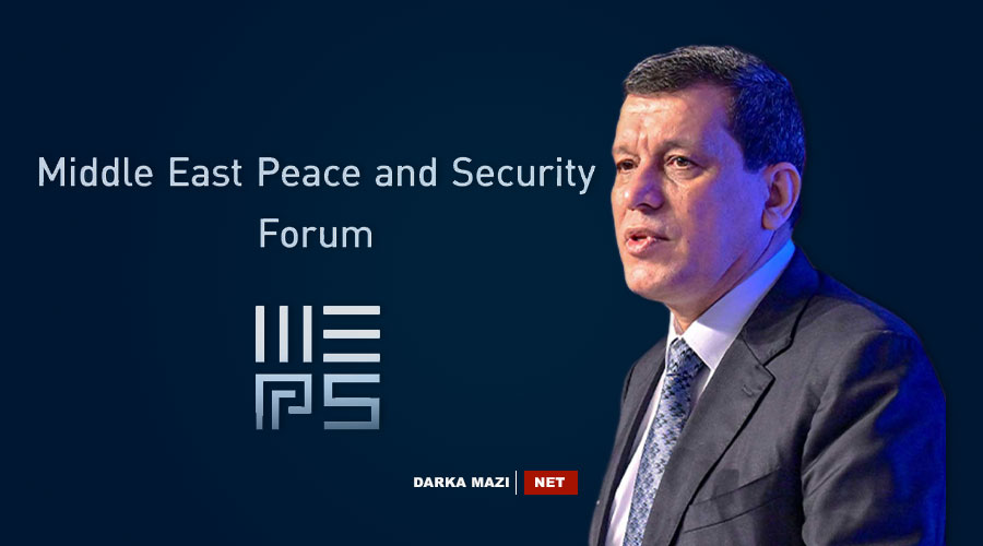 قامیشلۆ و دهۆک لەیەکتری نزیک دەبنەوە