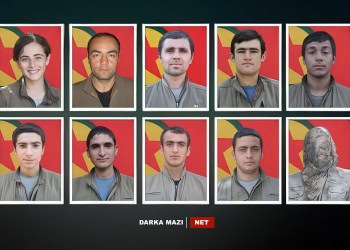 پەکەکە ناسنامەی 10 گەریلای دیکەی ئاشکرا کرد کە لە ساڵی 2017دا گیانیان لەدەستداوە