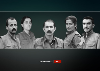 پەکەکە دەستی بە بڵاوکردنەوەی ناسنامەی قوربانیانی شاراوەی ساڵی 2020 کرد