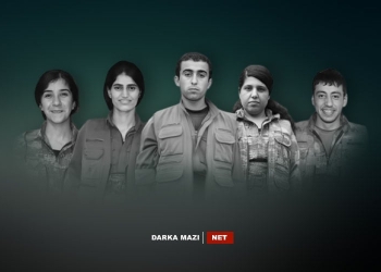 پۆلێکی دیکە لە گیانلەدەستداوە شاراوەکانی چیای مەتینا