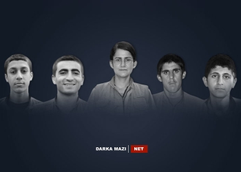 قوربانیانی شەڕی ساختەی پەکەکە  و تورکیا، پۆل پۆل ئاشکرا دەکرێن