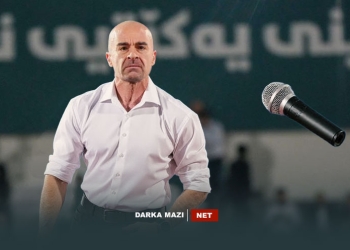 دەعبای مایکرۆفۆنەکە بۆتە پسپۆڕی خیانەت و درۆ...