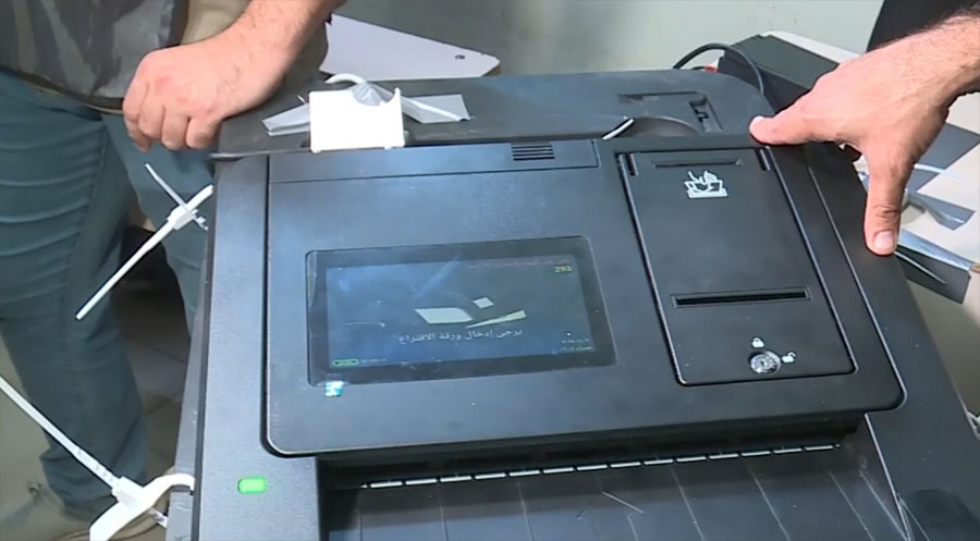 دەنگی سێ حزبە یەکەمەکەی کوردستان بە گوێرەی نوێترین ئەنجامی بەرایی