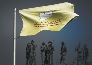 هەسەدە بە پاڵپشتی هاوپەیمانان، ئۆپەراسیۆنێکی ئەمنی دەستپێدەکات