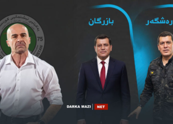 ئەو وێنە ئەسڵیەکەی کە لە "میللەت میدیا"ی یەنەکەدا بڵاوکراوەتەوە.