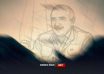 نامەیەکی سەرئاوەڵا بۆ موراد قەرەیلان