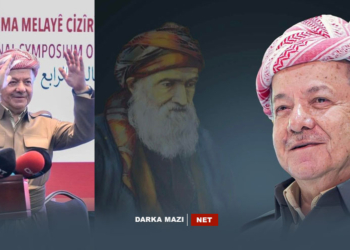 سەردانەکەی سەرۆک بارزانی بۆ جزیرەی بۆتان؛ مۆرکردنی ناسنامەیە بۆ کانی کوردایەتی