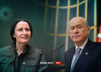 باخچەلی وەڵامی بەسێ هۆزاتی دایەوە: سنووری خۆتان بزانن و دەممان مەکەنەوە