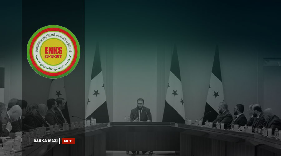 ئەنەکەسە: پشتگوێخستنی پرسی کورد زیان بە پرۆسەی ئاشتی دەگەیەنێت