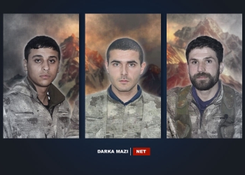 پەکەکە ناسنامەی 3 گەریلای دیکەی ئاشکرا کرد کە ساڵی 2023 گیانیان لەدەستداوە