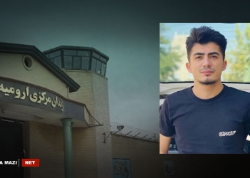 ئێران دەیهەوێ گەنجێکی خەڵکی ئورمیە لەسێدارە بدات