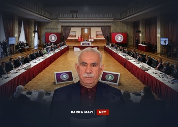 وادەی کارکردنی کۆمیسیۆنی ئاشتی دوو مانگ درێژکرایەوە