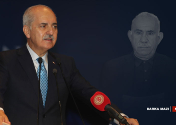 کورتولموش: ئۆجەلان داوای فیدراڵیزم و فەرمیبوونی زمانی کوردیی نەکردووە