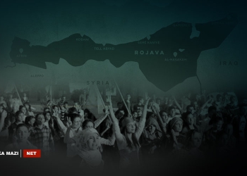 دۆزی کورد لە سوریا لەبەردەم دەرفەتێکی مێژووییدایە