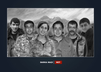 ناسنامەی 6 گەریلای دیکە ڕاگەیەندرا کە لە ساڵی 2022دا گیانیان لەدەستداوە