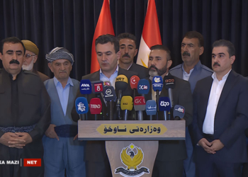 ئایا یەنەکە لەپشت ڕووداوەکانی گوندی لاجانەوە بوو؟