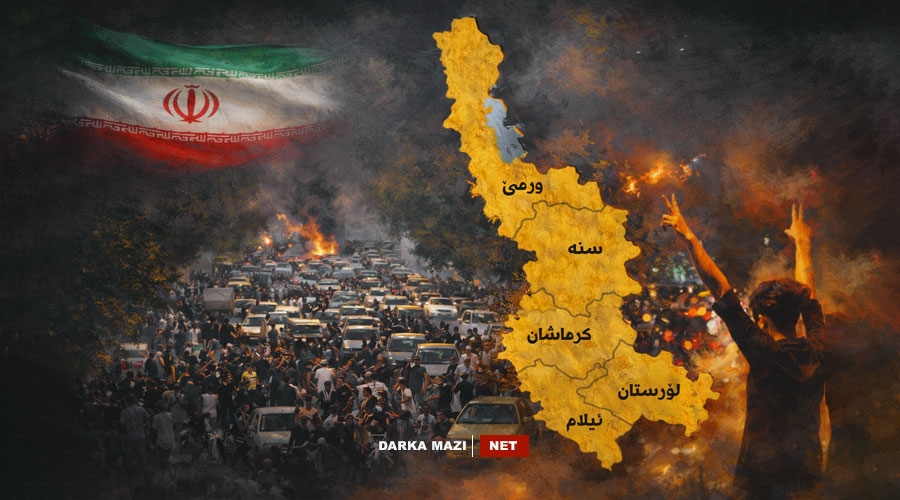 لە ڕۆژهەڵاتی کوردستان داوای مانگرتنی گشتی دەکرێت