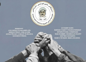 کۆنفیدراسیۆنی ڕەوەندی کوردستانی: خەڵکی عەفرین لە دۆخێکی مرۆیی زۆر دژواردا دەژین