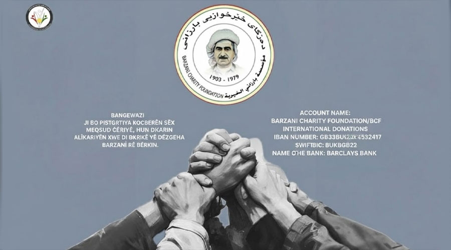 کۆنفیدراسیۆنی ڕەوەندی کوردستانی: خەڵکی عەفرین لە دۆخێکی مرۆیی زۆر دژواردا دەژین