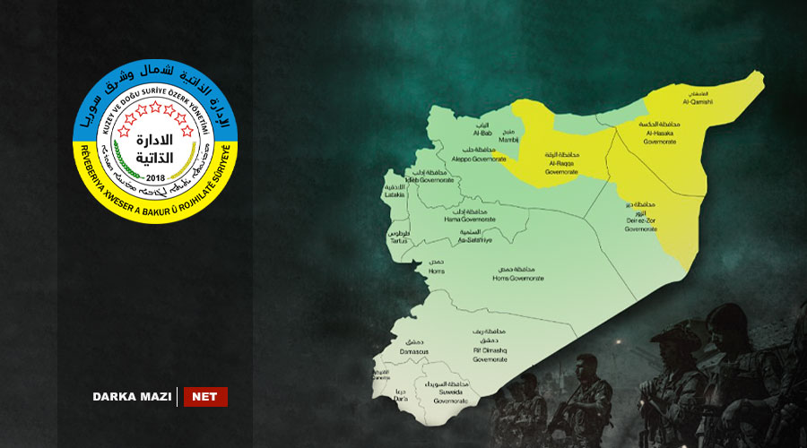 بەڕێوەبەری خۆسەری ڕۆژئاڤا چەکهەڵگرتنی گشتی راگەیاند