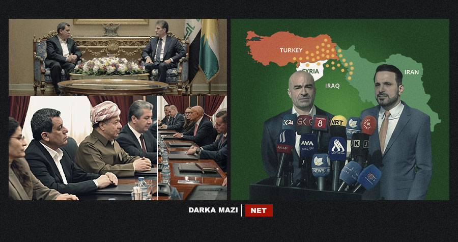 دوو وێنەی جیاواز، دوو هاوپەیمانی جیاواز، دوو ئامانجی جیاواز، دوو ستراتیژی جیاواز لە یەک ڕۆژدا