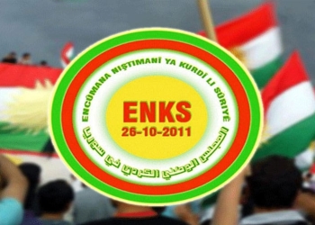 ئەنەکەسە جەخت لە کۆتاییهێنان بە شەڕ و هەڵگرتنی گەمارۆی سەر کۆبانێ دەکاتەوە