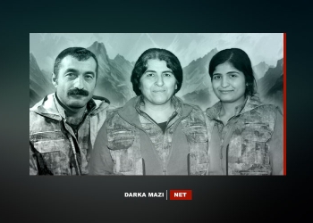 پەکەکە ناسنامەی 3 گەریلای دیکەی ئاشکرا کرد کە ساڵی ڕابردوو گیانیان لەدەستداوە