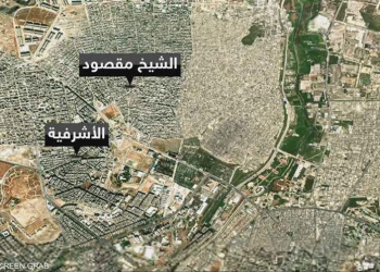 ئاسایشی حەلەب سێ تانکی میلیشیاکانی دیمەشقی تێکشکاند