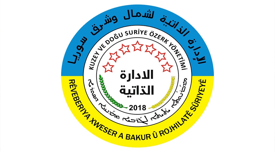 بەڕێوەبەریی خۆسەر: مافەکانی کورد بە مەرسوومی کاتی ناپارێزرێن و دەبێت لە دەستووردا بچەسپێنرێن