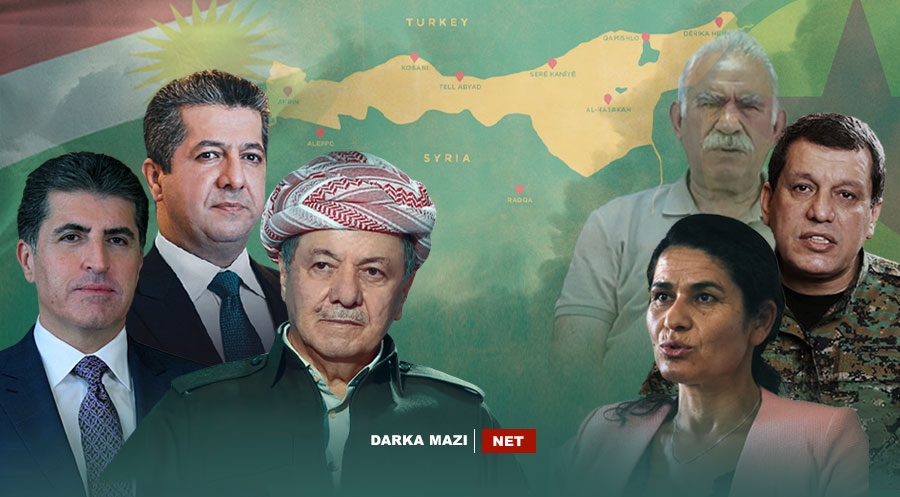 ئایا لە ڕۆژئاڤا خیانەت لە کورد کراوە؟