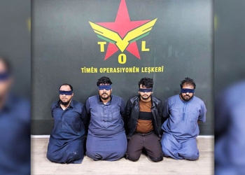 هەسەدە شانەیەکی چوار تیرۆریستی داعشی لە ڕەققە دەستگیر کرد