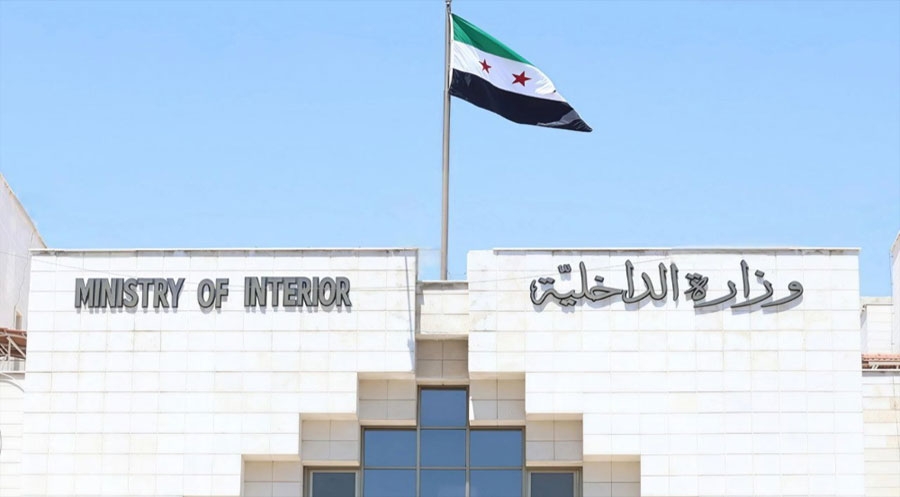 وەزارەتی ناوخۆی سووریا: رەگەزنامە بە تەواوی کوردانی سووریا دەدرێت