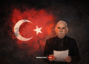 باسێکی فەلسەفی لەسەر بانگەوازی ئۆجەلان بۆ تێکەڵبوونی دیموکراتیک (ئەنتەگراسیۆنی دیموکراتیک)