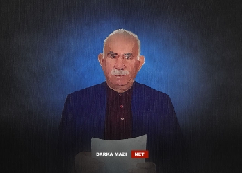 نەتەوەی دیموکراتیک: بەدیلێک بۆ دەوڵەت یان ئاڵترناتیڤێک بۆ خەون؟