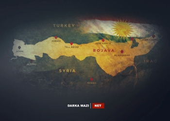 لە نێوان خەیاڵی پاراستن و واقیعی چارەنووسدا