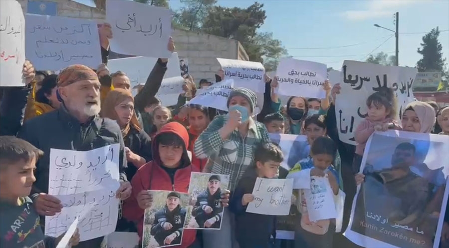 بنەماڵەی شەڕڤانە بێسەروشوێنەکانی هەسەدە لە قامیشلۆ دەپرسن: ڕۆڵەکانمان لە کوێن؟!