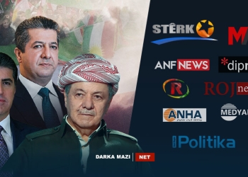 شەڕ لە ڕۆژئاڤا ڕاوەستاوە و میدیاکانی پەکەکە دیسان دەستیان کردۆتەوە بە هێرشکردنە سەر بارزانییەکان