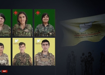 هەسەدە ناسنامەی 6 شەڕڤانی ڕاگەیاند