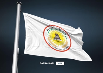 مەکتەبی سیاسیی پارتی: هەرێمی کوردستان هیچ کات نەبووەتە بەشێک لە ململانێ و گرژییەکان