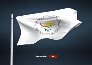 پارتی وڵاتپارێزانی کوردستان هێرشکردنە سەر ماڵی سەرۆکی هەرێمی کوردستان شەرمەزار دەکات