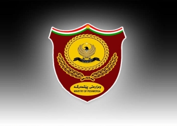 وەزارەتی پێشمەرگە رێکاری نوێ بۆ پاراستنی ئاسایشی زانیاری و سەنگەرەکان دەگرێتەبەر