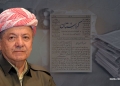 سەرۆك بارزانی: پشتیوانی لە ئەرك و رۆڵی گرنگی رۆژنامەنووسانی كوردستان دەكەم