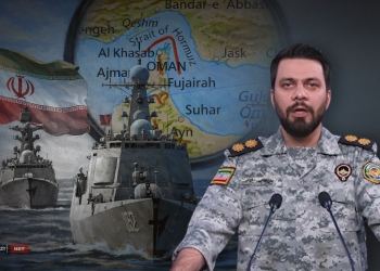 ئێران جارێکی دیکە گەرووی هورموز دادەخات